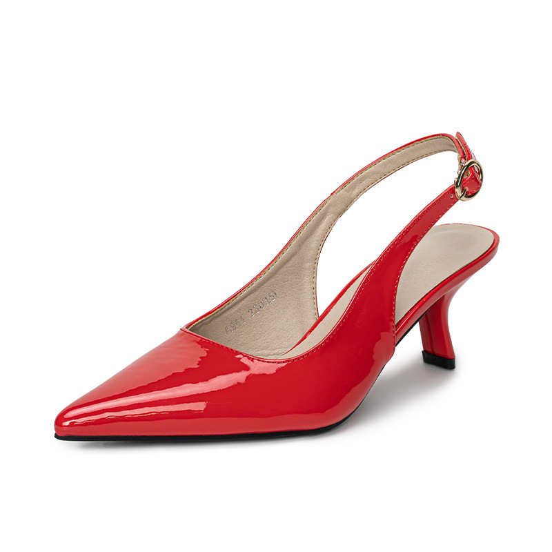 Pumps | Bianka Slingback Heels  –  Womens Pumps Pumps